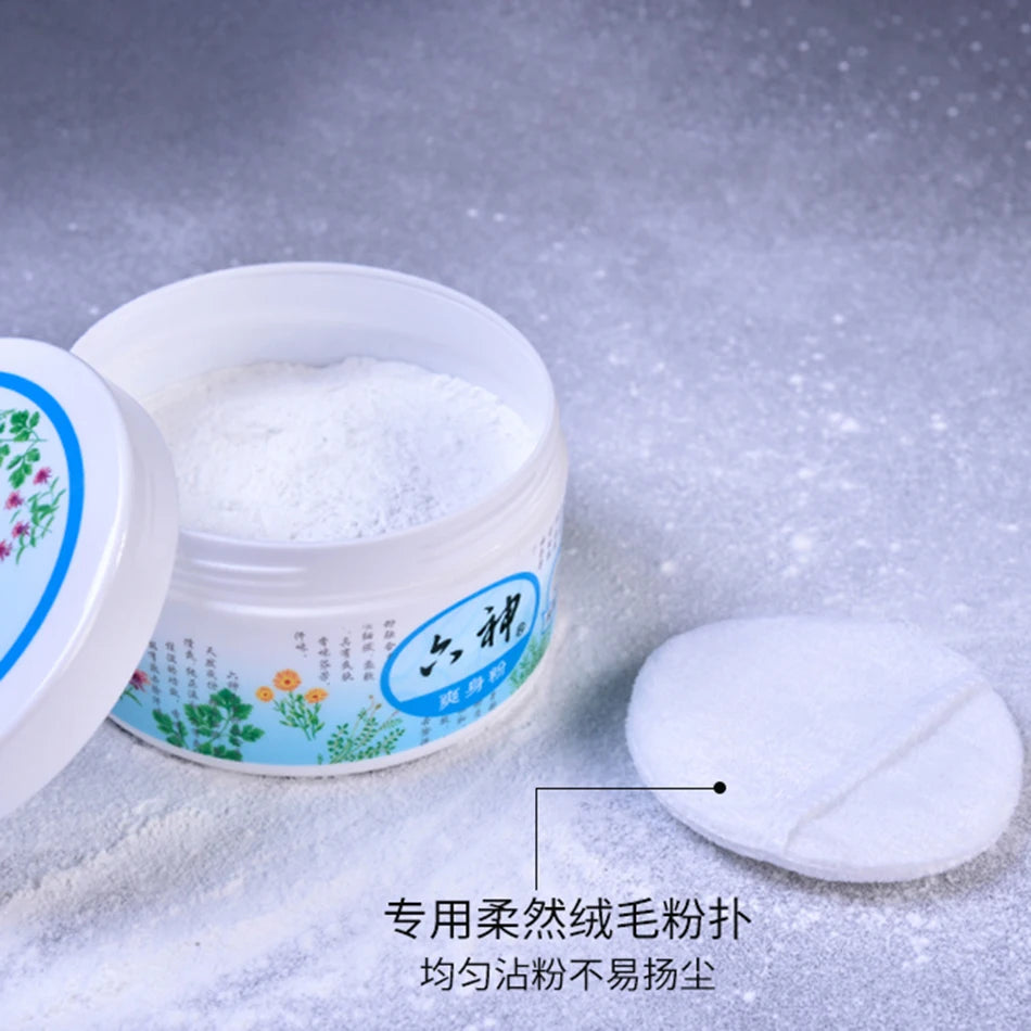 Liushen Talcum Powder 150g Boxed Toner Powder To Relieve Itching, Sweat And Dampness, Ddult Powder With Soft Puff