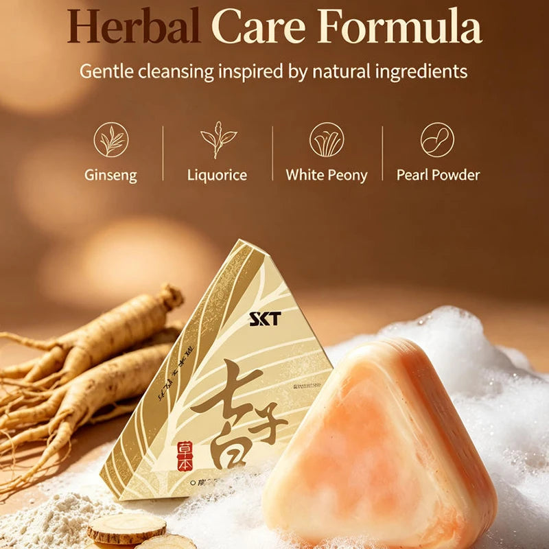 Coconut Oil Compound Herbal Handmade Soap 100g Natural Plant Extract Multifunctional Cleaning Triangle Soap Mild Non-irritating