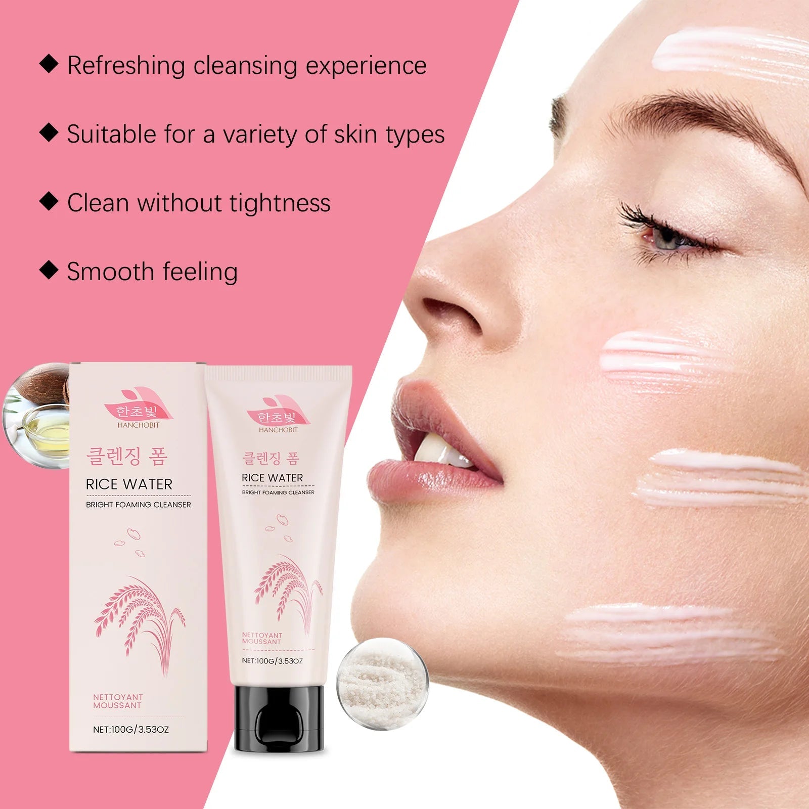 Rice Water Face Wash Deep Cleaning Moisturizing Brightening Rejuvenation Oil Control Sooth Facial Cleanser Foam Korean Skin Care Halalzen