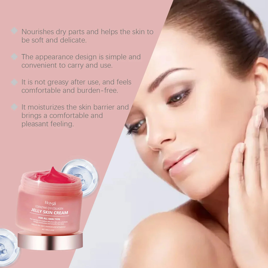 Collagen Jelly Cream Deeply Moisturizing Smooth Skin Tightening Fade Fine Lines Soothing Brightening Hydrating Facial Gel Cream