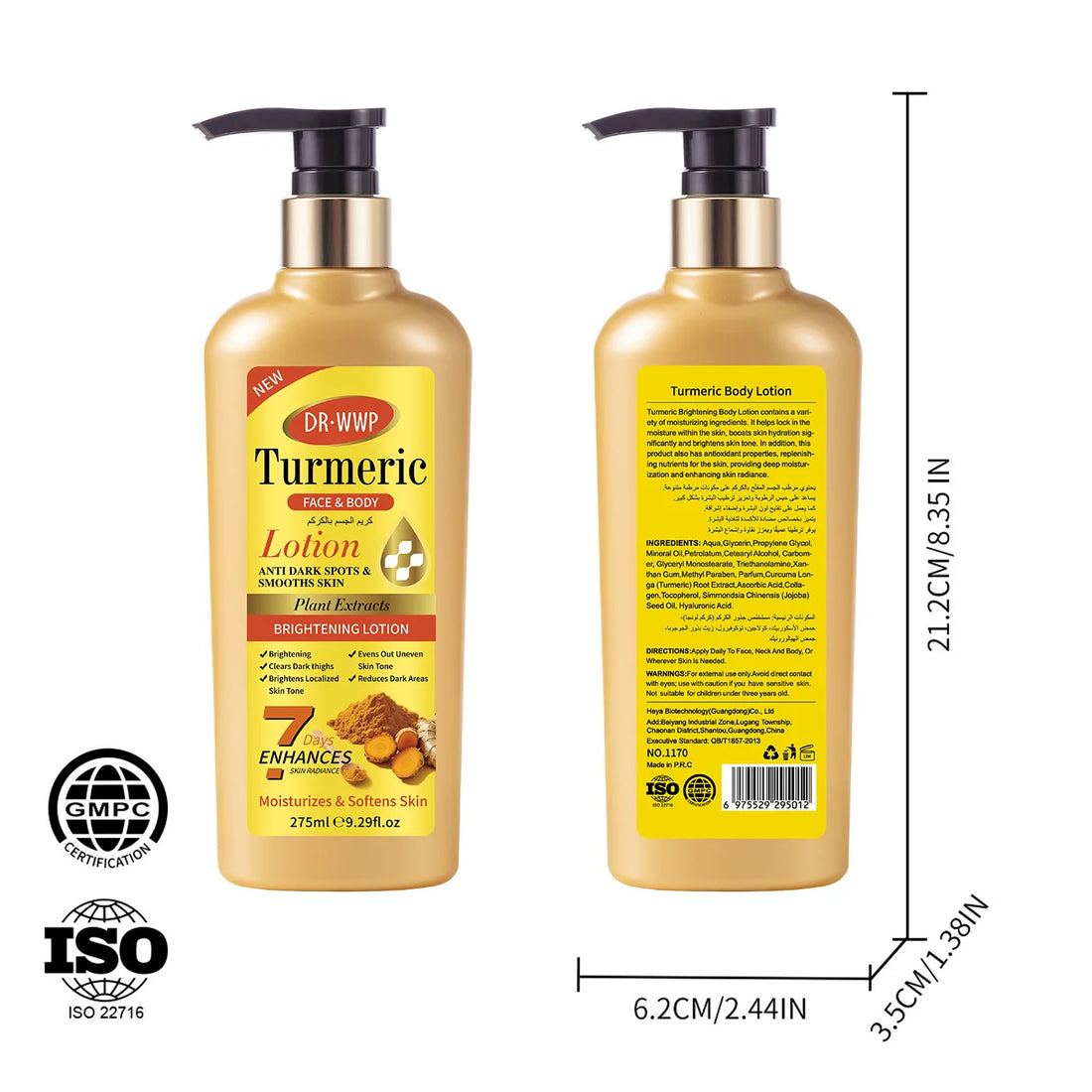 GLUTA WHITE Glutathione Body Lotion 275ml - Whitening & Moisturizing Skin Care with Collagen for Dry Skin Long Lasting Fragrance