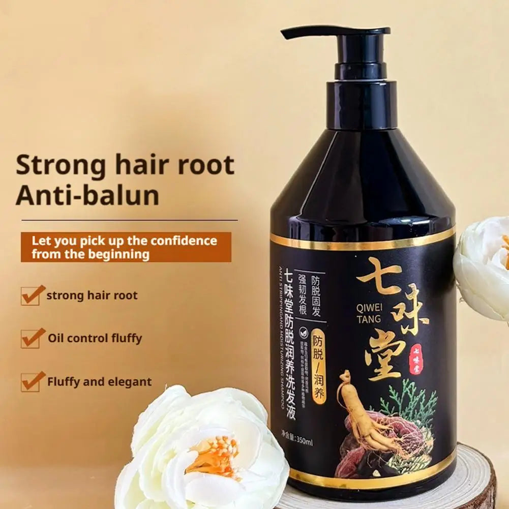 Ginger Shampoo Nourishing Strengthen Hair Root Itching Relief Soothing Scalp Moisturize Repair Hair Anti Frizzy Hair Shampoo