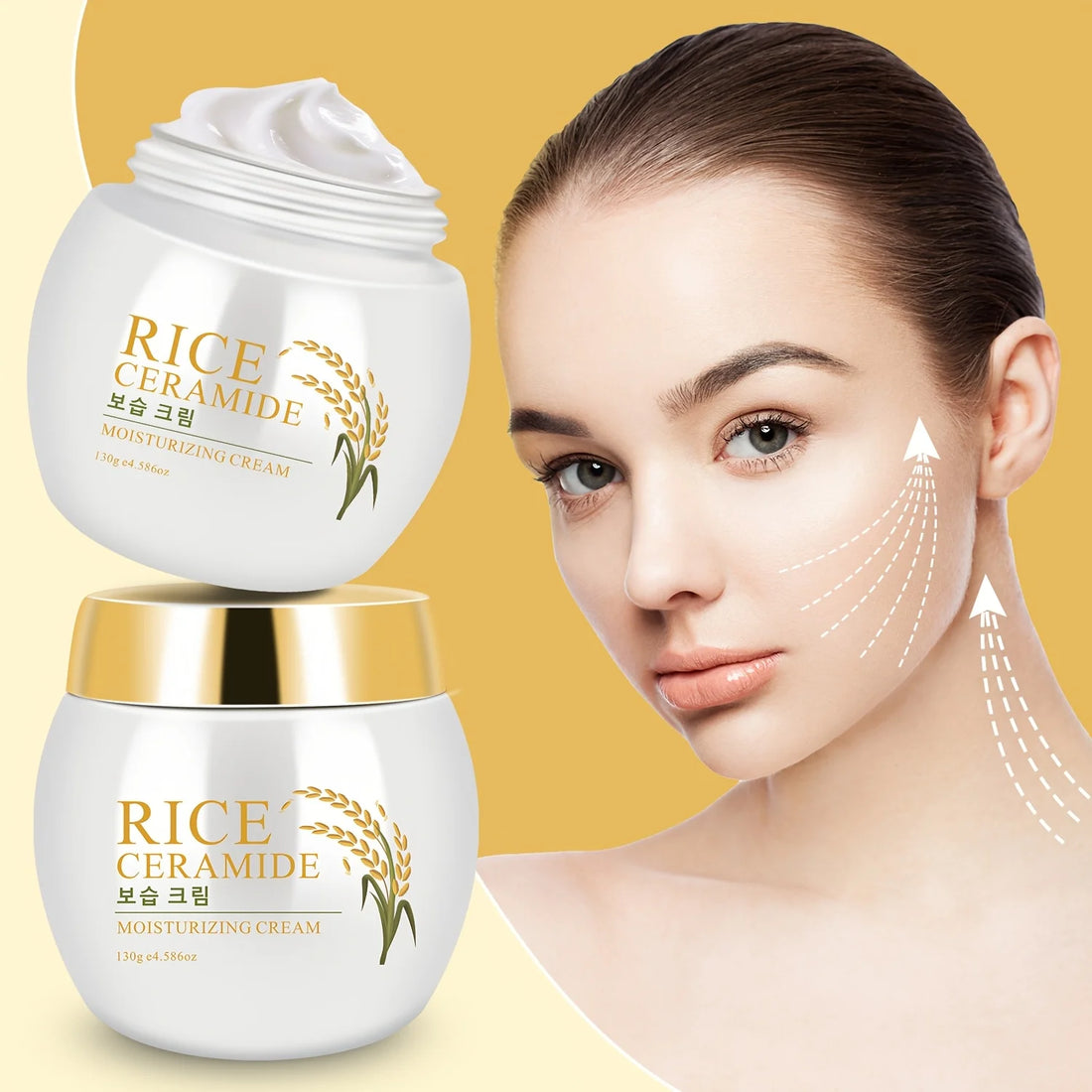 Rice Moisturizing Face Cream Rich in Ceramide Vitamin E and Collagen Deep Nourishing Day and Night Facial Moisturizer 130g