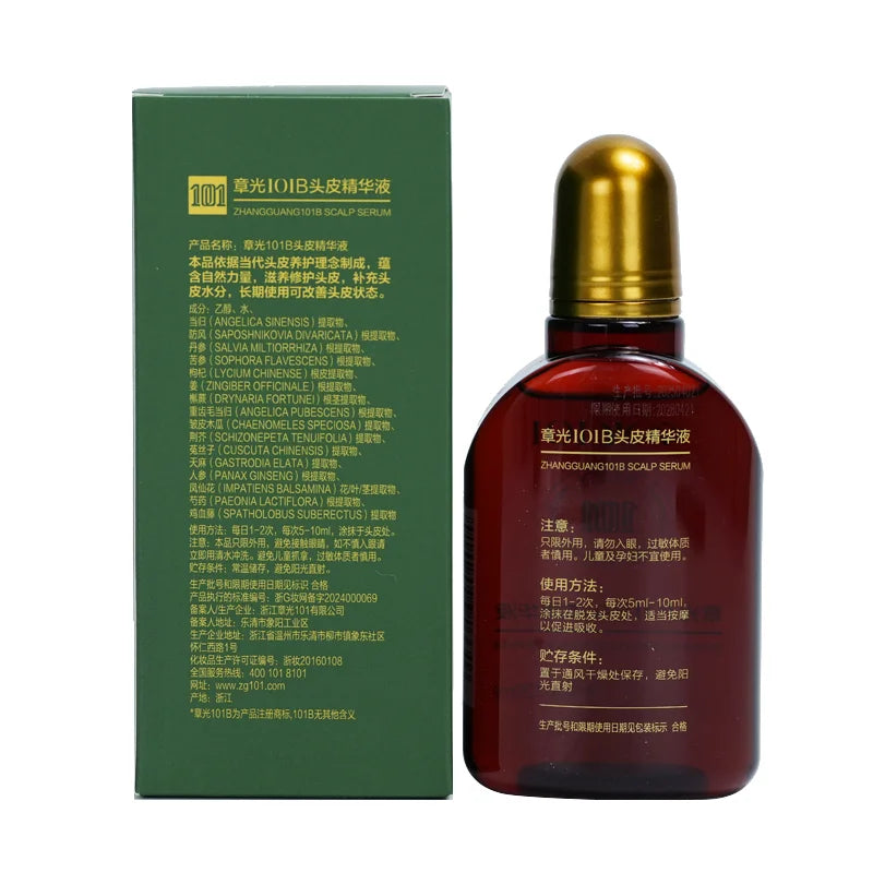Zhangguang 101B Scalp Serum Powerful Anti Hair Loss Hair Growth 101M 120ML Treatment Chinese Medicine Therapy 100% Origina