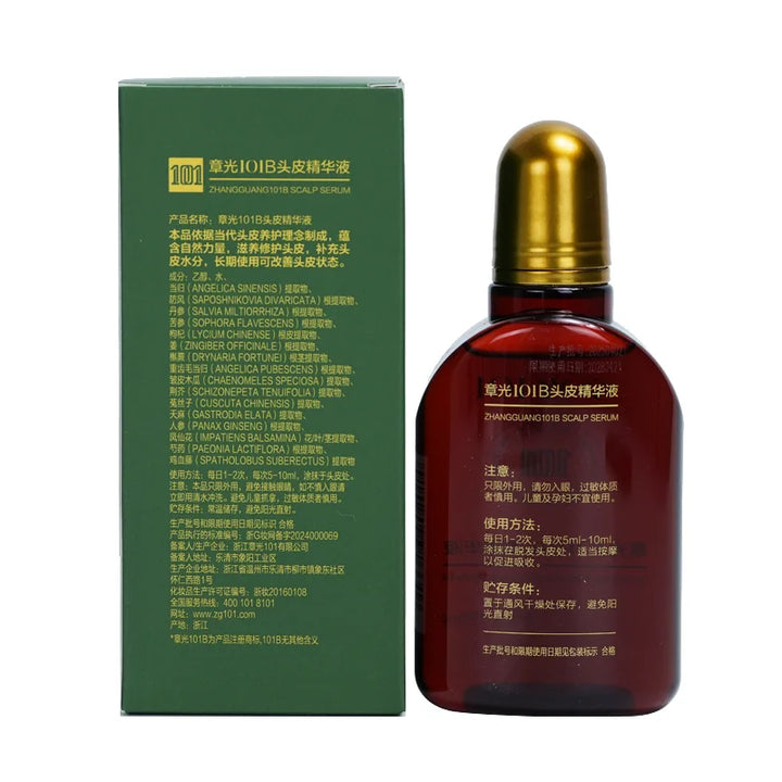 Zhangguang 101B Scalp Serum Powerful Anti Hair Loss Hair Growth 101M 120ML Treatment Chinese Medicine Therapy 100% Origina