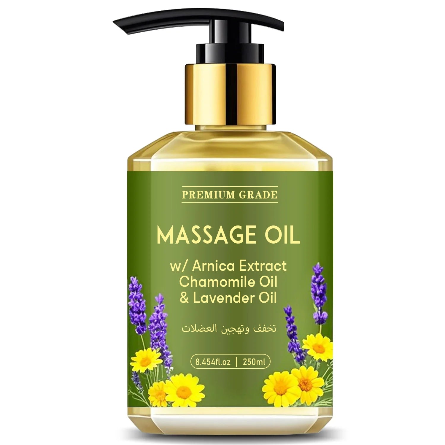Chamomile and Lavender Essential Oil Massage Oil Nourishes the Skin, Relaxes the Mind and Relieves Muscle Tension 250ml