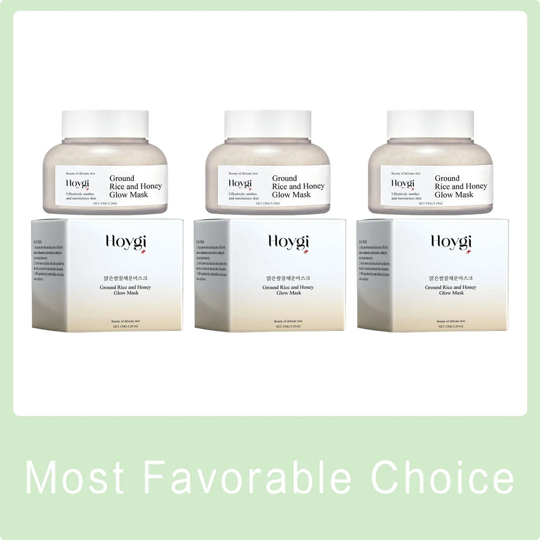 Rice Raw Pulp Mask Replenishment Moisturizing Fade Dark Spot Repair Sensitive Skin Shrink Pore Hydrating Mask Korean Skin Care