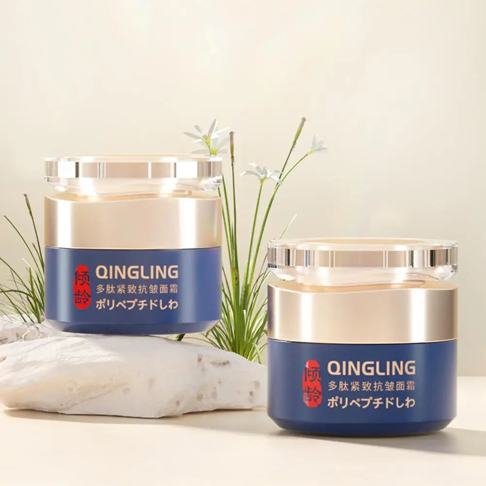 1/2pcs Japanese Qingling Wrinkle Removal Cream Retinol Anti-Wrinkle Firming Moisturizing Nourishing 50ml Anti-Aging Cream 50g
