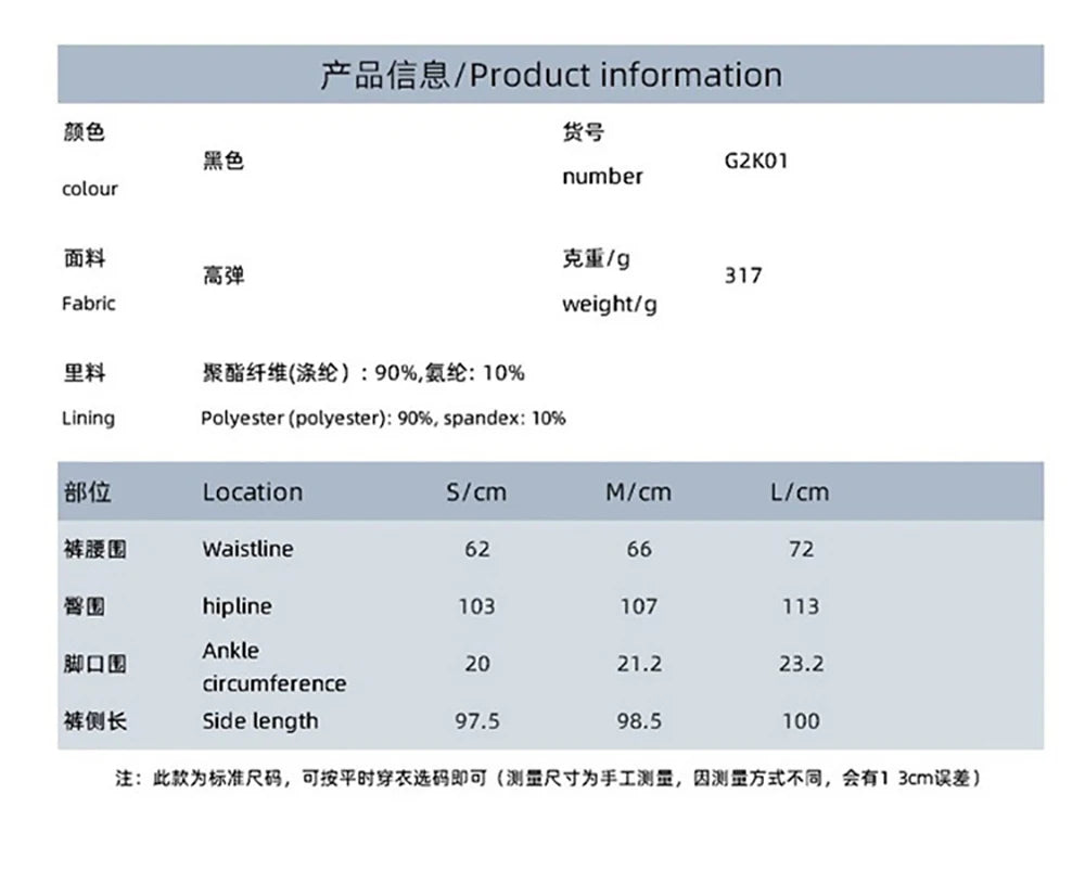 Fitness Sports Pants Women Elastic Waist Foot Quick Dry Loose Cycling Running Yoga Pants Female Streetwear Pantalon Femme