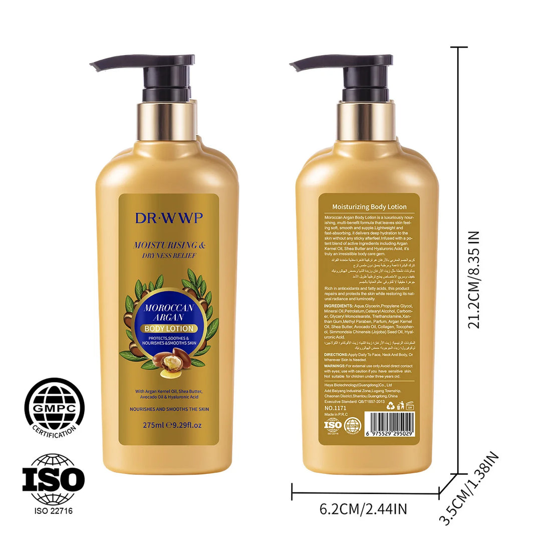 GLUTA WHITE Glutathione Body Lotion 275ml - Whitening & Moisturizing Skin Care with Collagen for Dry Skin Long Lasting Fragrance