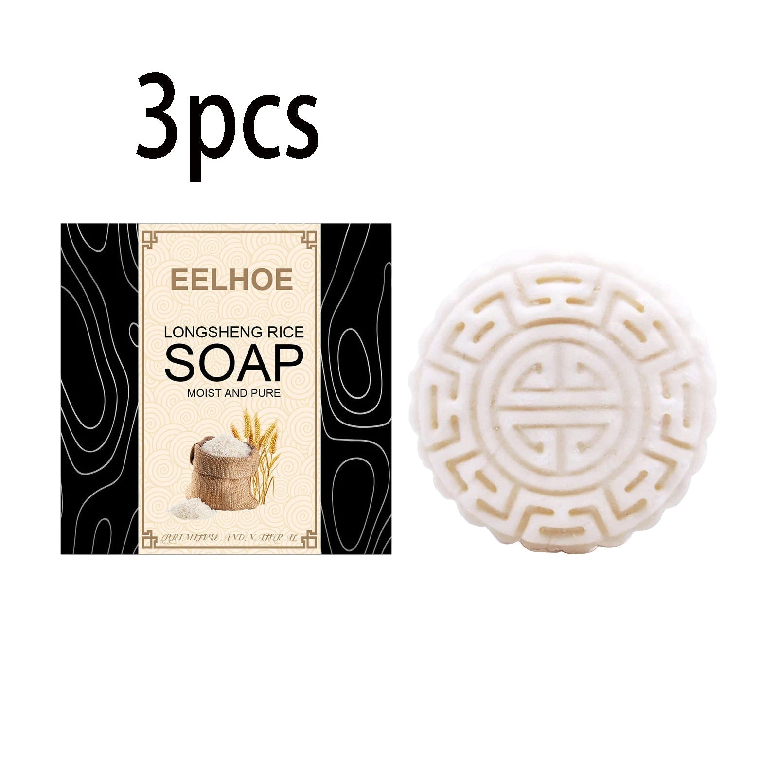 Rice Water Shampoo Soap Solid Hair Growth Shampoo Bar Hair Regrow Shampoo Bar Drop Shipping HALALZEN