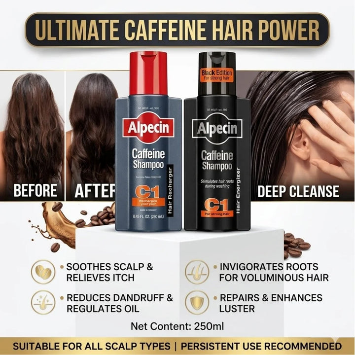 Germany Caffeine Nourishing Shampoo Oil Control Anti-Hair Loss Conditioner Silicone Free Fluffy Anti-Dandruff Oil-Free Hair Care