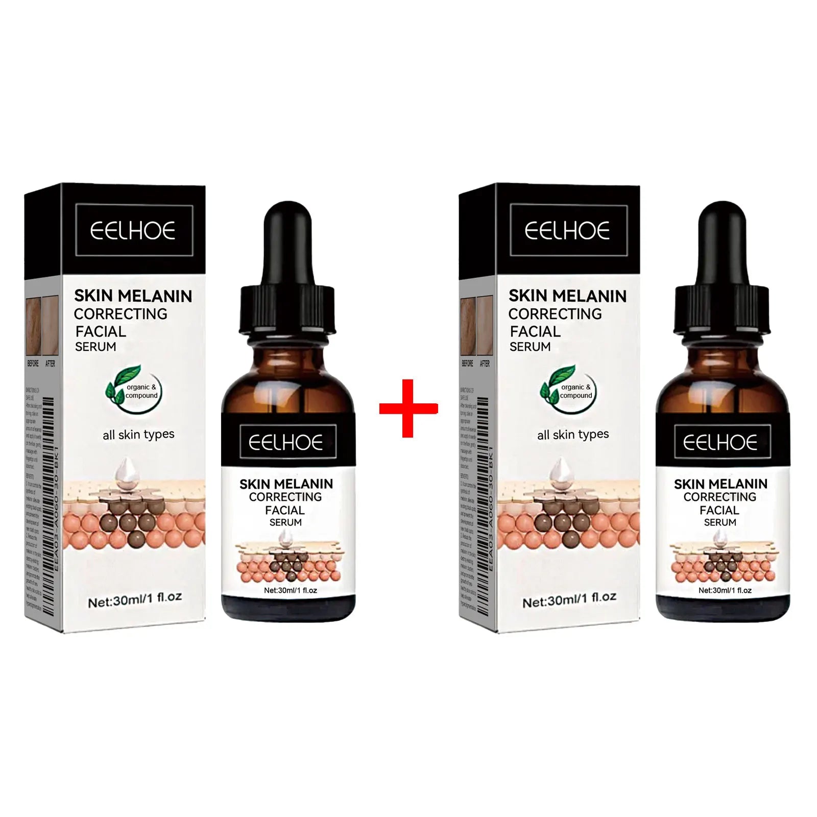 Skin Melanin Correcting Facial Serum Anti Freckles Melasma Dull Skin Nourishing Lighten Melanin Dark Spots Correcting Glow Serum Halalzen