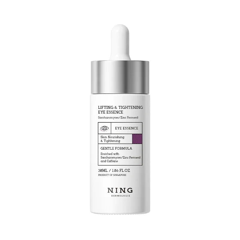 Eye Serum for Dark Circles, Puffiness & Fine Lines – Firming & Hydrating Eye Essence with Retinol & Caffeine Halalzen