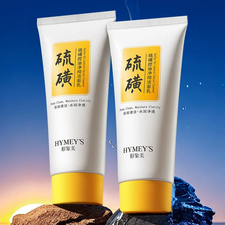100g Sulfur Oil Control Cleansing Milk, Containing Sulfur, Hydrolyzed Wheat Protein, Purslane Extract, Deeply Cleanses and Moisturizes, Removes Deep-Seated Facial Impurities, Controls Oil, and Improves Dry Skin Halalzen