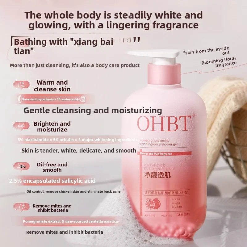 OHBT 500ml Pomegranate Salicylic Acid Shower Gel, Gentle Cleansing Nourish Body Wash, Fragrance Moisturizing Bath Lotion Gel Halalzen