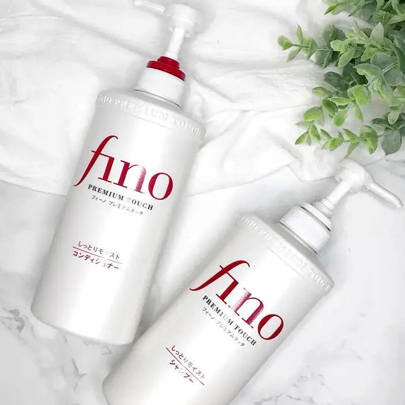 FINO/fennong shampoo and conditioner 550ml fino hair mask red 230ml Halalzen