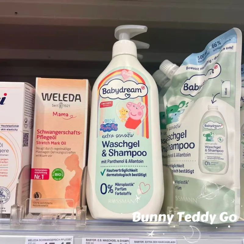 In Stock! German Babydream Organic Shea Butter Extra Sensitive Baby 2‑in‑1 Shampoo & Body Wash 500ml
