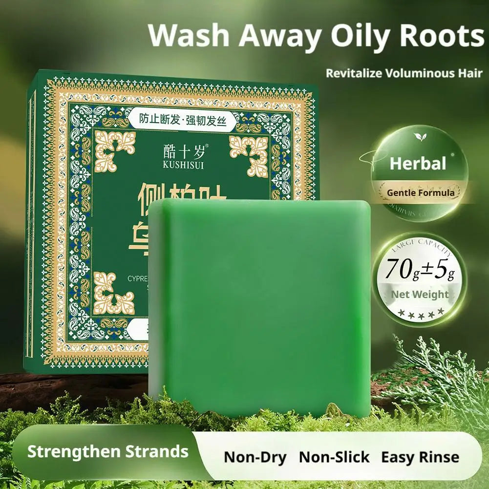 1/3/4Pcs Natural Herbal Shampoo Soap Usman Grass Handmade Soap Hair Nourishing, Oil Control, Strengthen Hair Root Solid Shampoo