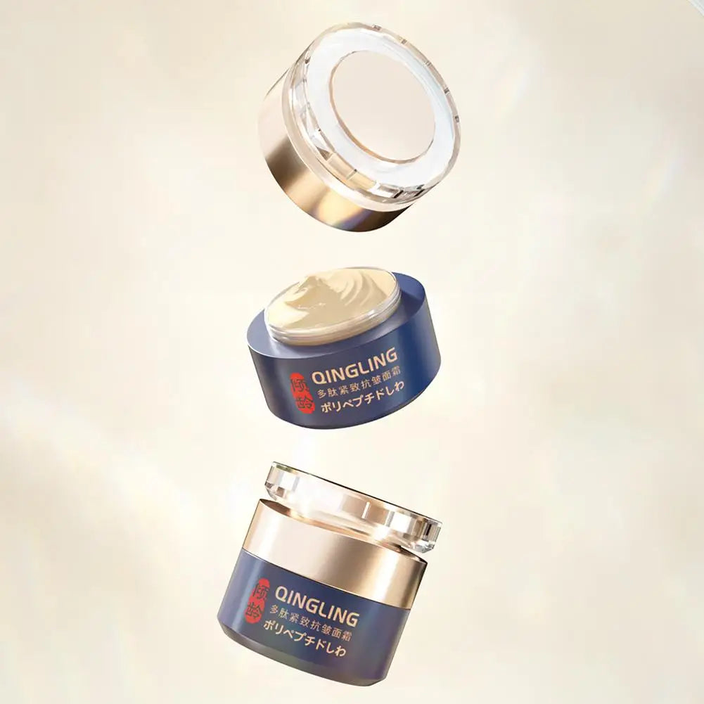 1/2pcs Japanese Qingling Wrinkle Removal Cream Retinol Anti-Wrinkle Firming Moisturizing Nourishing 50ml Anti-Aging Cream 50g