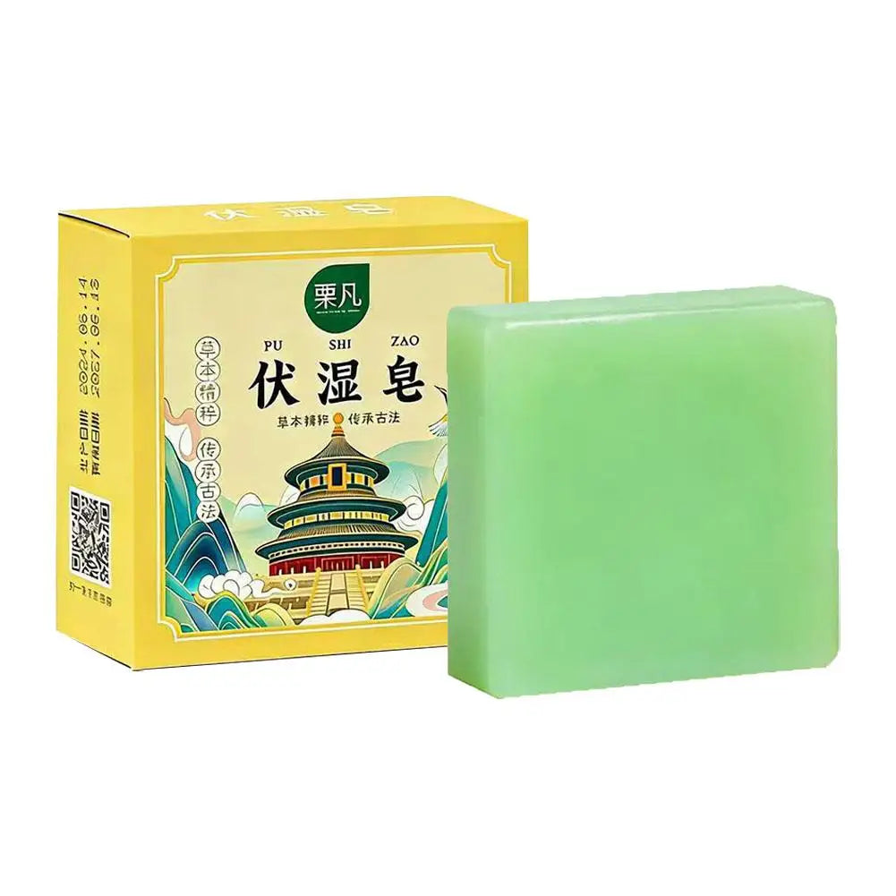 1/2/3/4/5/10PCS Traditional Herbal Cooling Soap Bar Mint Cucumber Extract Refreshing Scent Oil Control Deep Pore Cleansing Wash