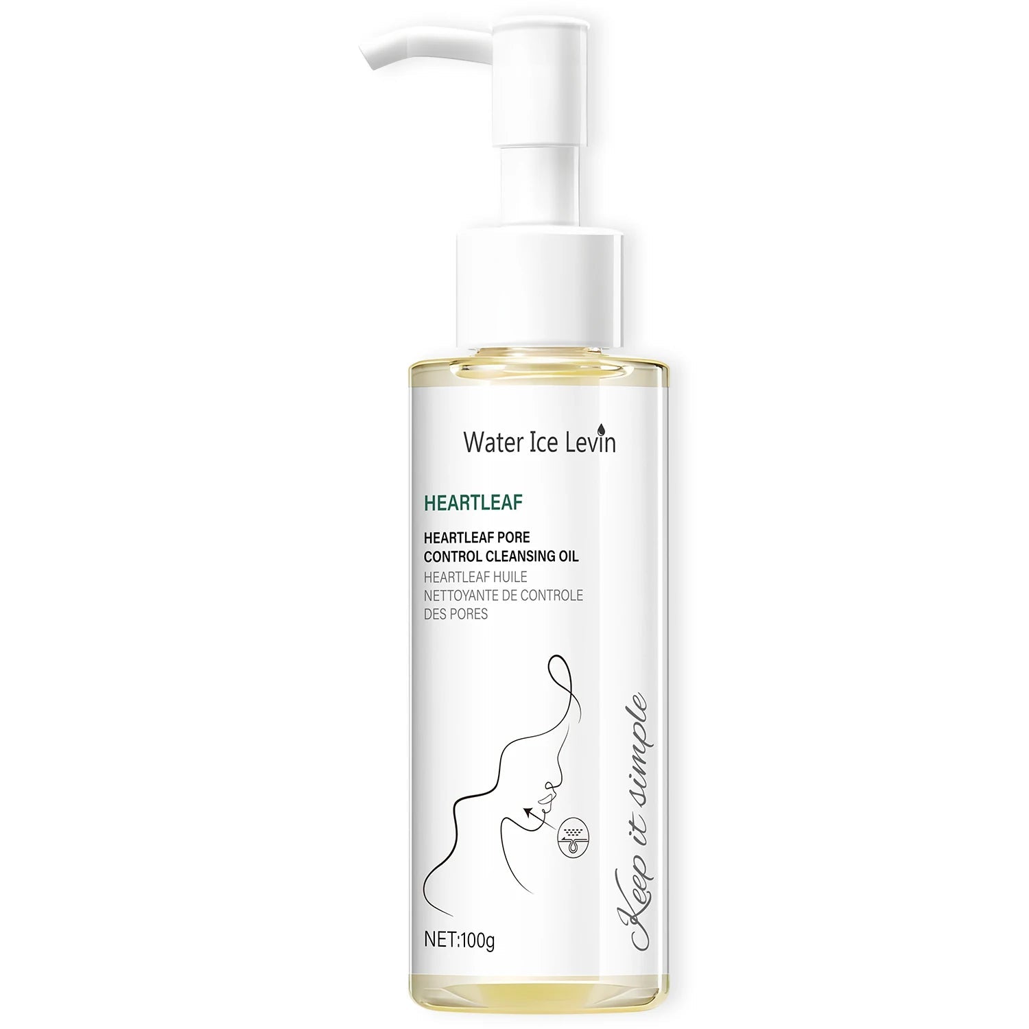Heartleaf Pore Control Cleansing Oil with Niacinamide - Moisturizing & Protecting Daily Facial Cleanser for Elastic Skin Halalzen