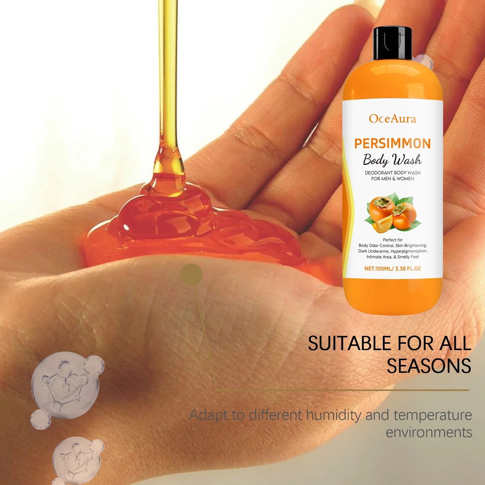 Shower Gel For Body Wash Brighten Skin Tone Deep Cleansing Reduce Dryness Removing Exfoliate Lasting Smoothing Shower Gels 100ml Halalzen