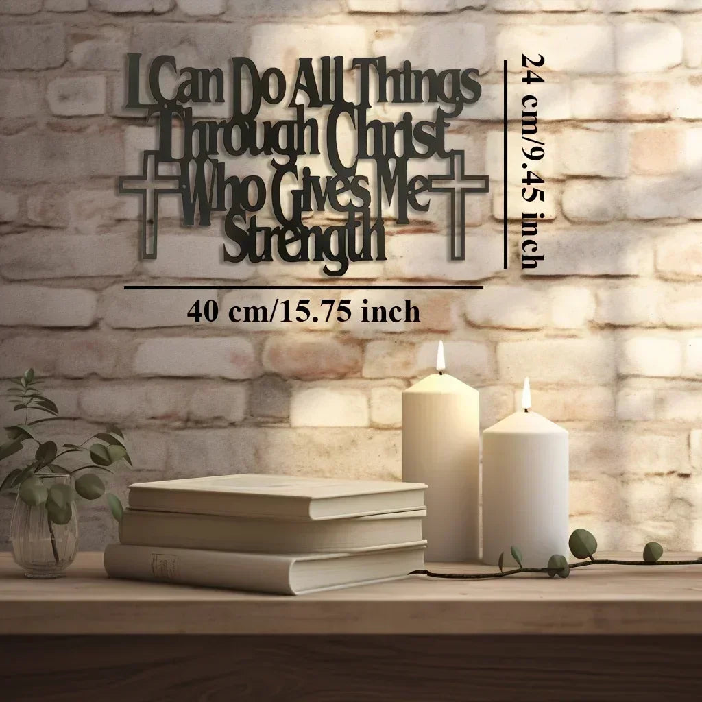 Empowering Wall Art: "I Can Do All Things Through Christ Who Gives Me Strength" —Inspirational Home Decor Piece