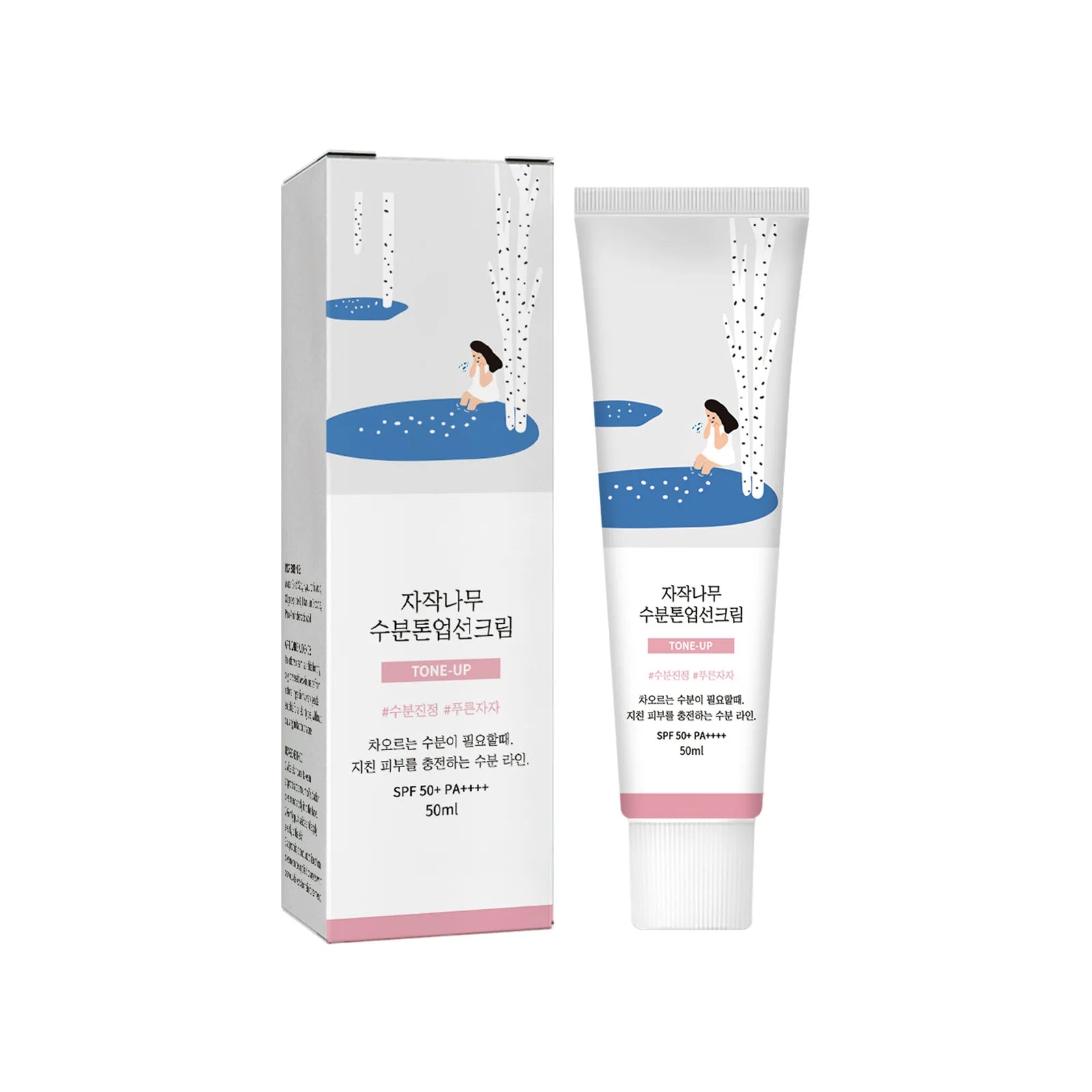 Sunscreen Spf 50+ Pa+++ Uv Protection Isolation Sunblock Refreshing Brightening Hydrating Waterproof Makeup Whit-ening Sun Cream Halalzen