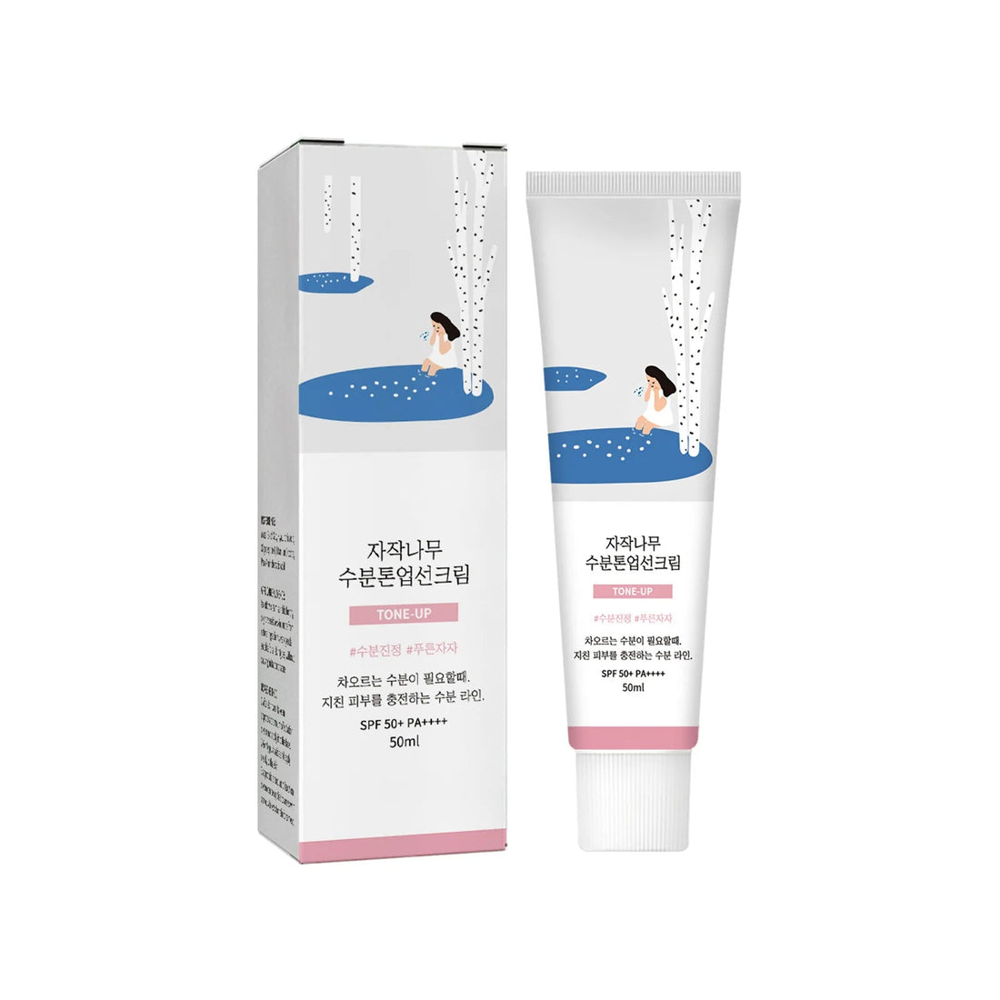 Sunscreen Spf 50+ Pa+++ Uv Protection Isolation Sunblock Refreshing Brightening Hydrating Waterproof Makeup Whit-ening Sun Cream Halalzen