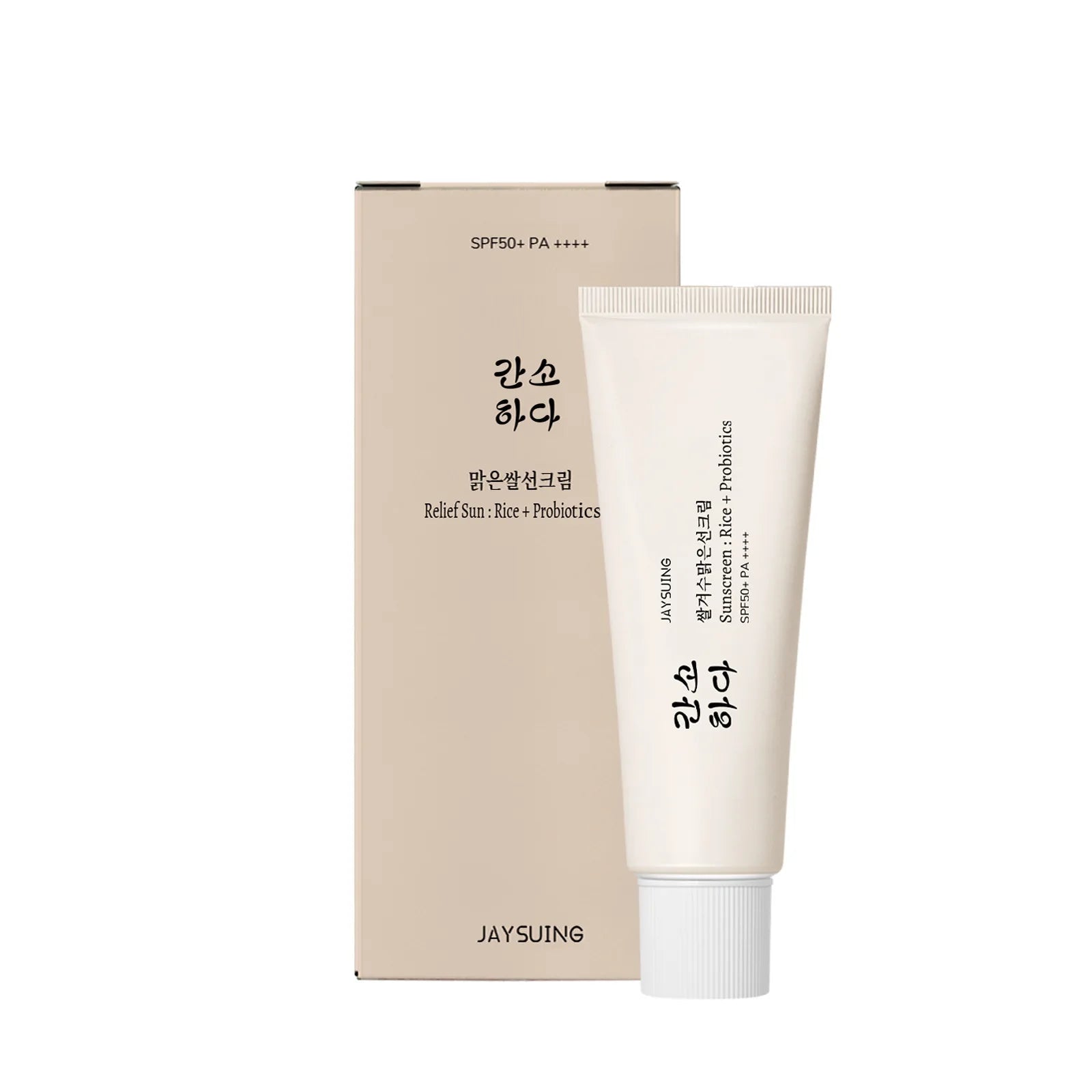 JAYSUING SPF 50+ Rice Probiotic Sunscreen UV Isolation Deep Hydration Antioxidant Sooth Skin Facial Sunscreen Soothing Cream