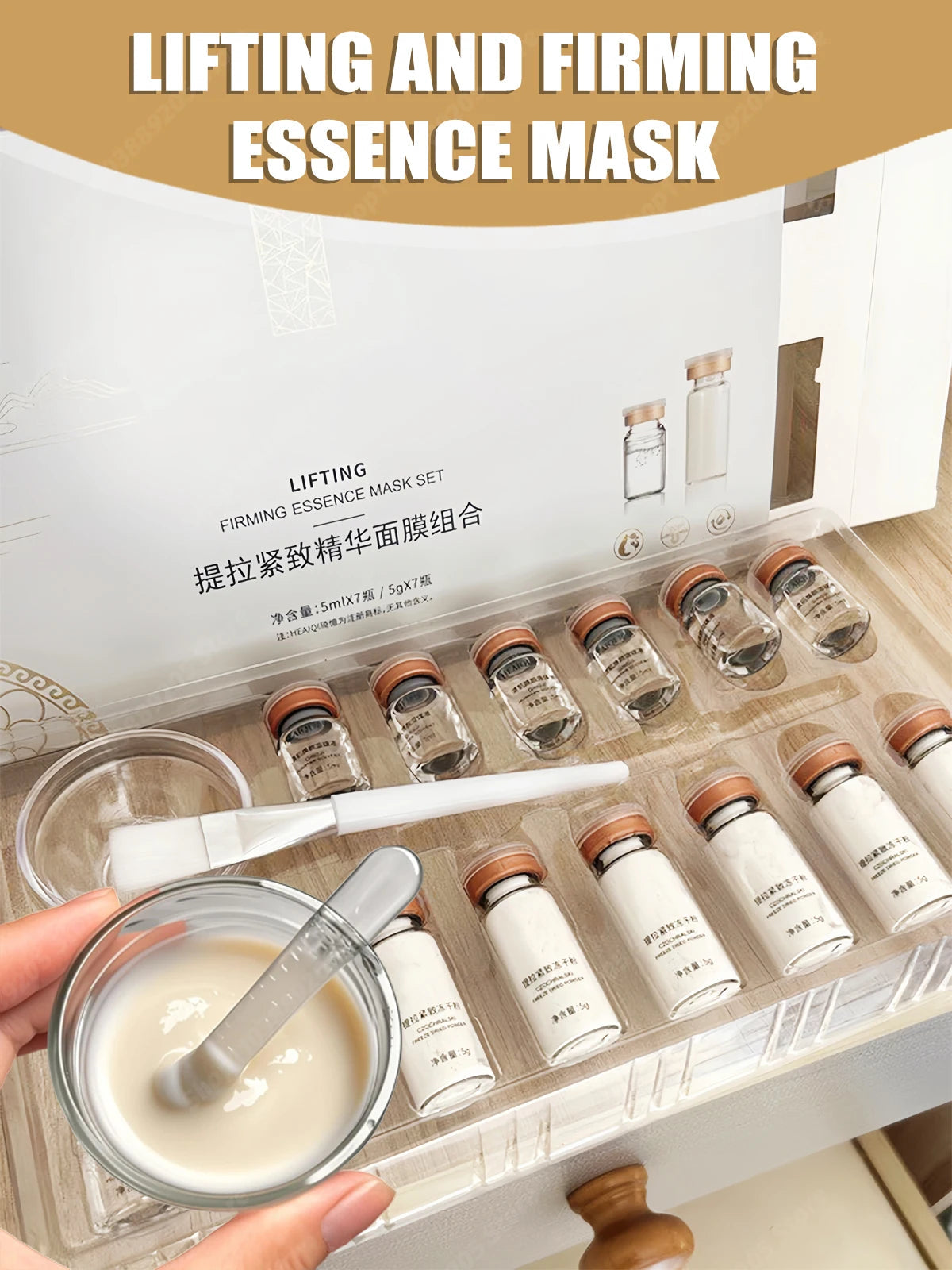Anti Aging Freeze Dried Powder Peel Off Mask Anti Wrinkle Facial Care Mask Nourishing Moisturizing Fade Fine Lines Halalzen