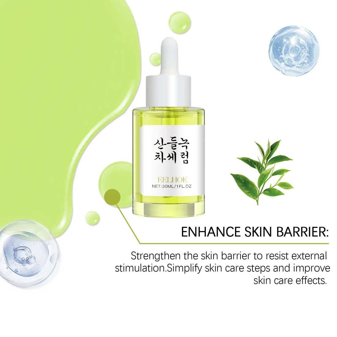 Green Tea Pores Shrinking Serum Natural Brightening Skin Lightening Removes Skin Pores Oil Control Moisturizing Face Serum Korea Halalzen