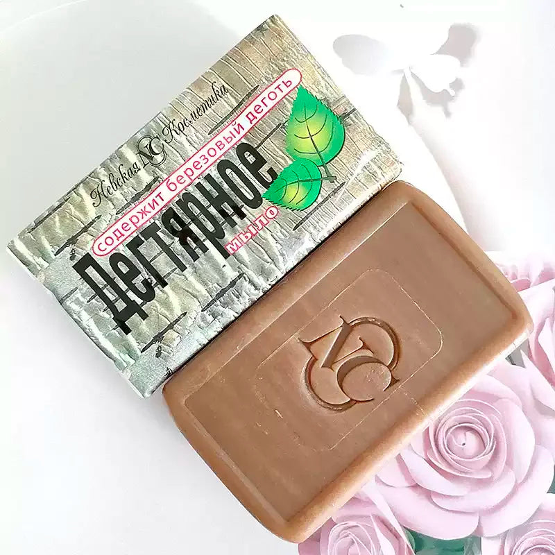 Russian NC Birch Tar Soap 140g - Purifying Face & Body Wash for Oily & Problem Skin, Deep Cleansing & Oil Control Halalzen
