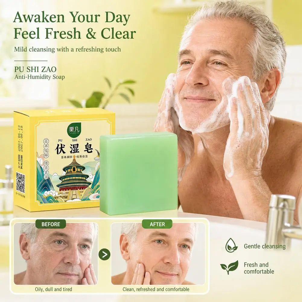 1/2/3/4/5/10PCS Traditional Herbal Cooling Soap Bar Mint Cucumber Extract Refreshing Scent Oil Control Deep Pore Cleansing Wash