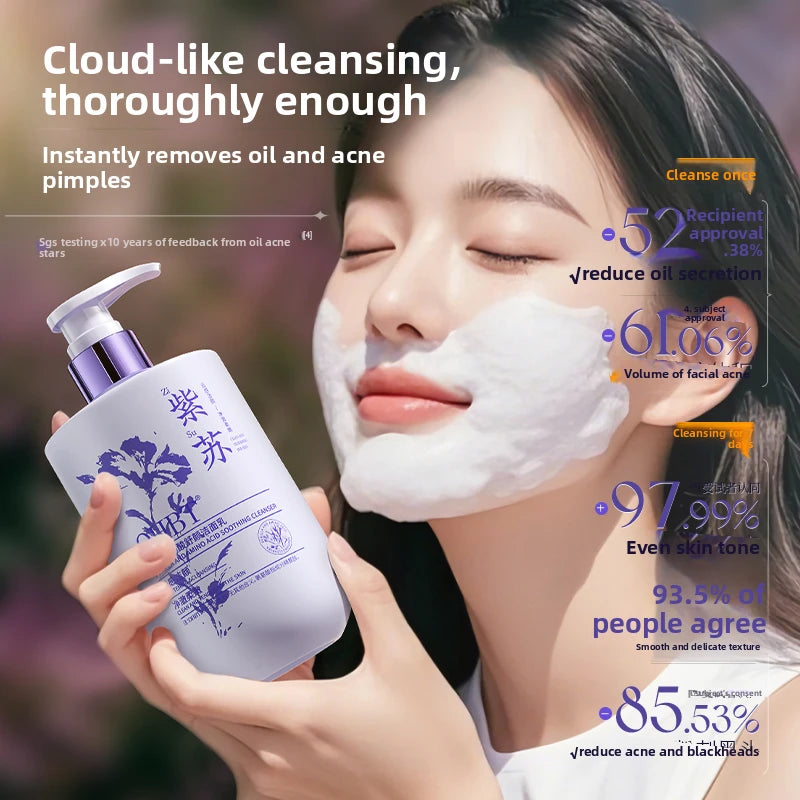 OHBT Perilla Amino Acid Facial Cleanser controls oil, removes acne, deeply cleanses, removes blackheads and shrinks pores Halalzen