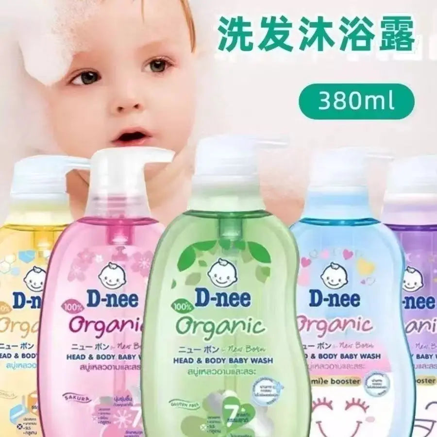 Thailand Dini Nee Baby 2 in 1 Shower Gel and Shampoo Plant Based Gentle Toiletries Large Capacity Body Wash Hair Care Gentle