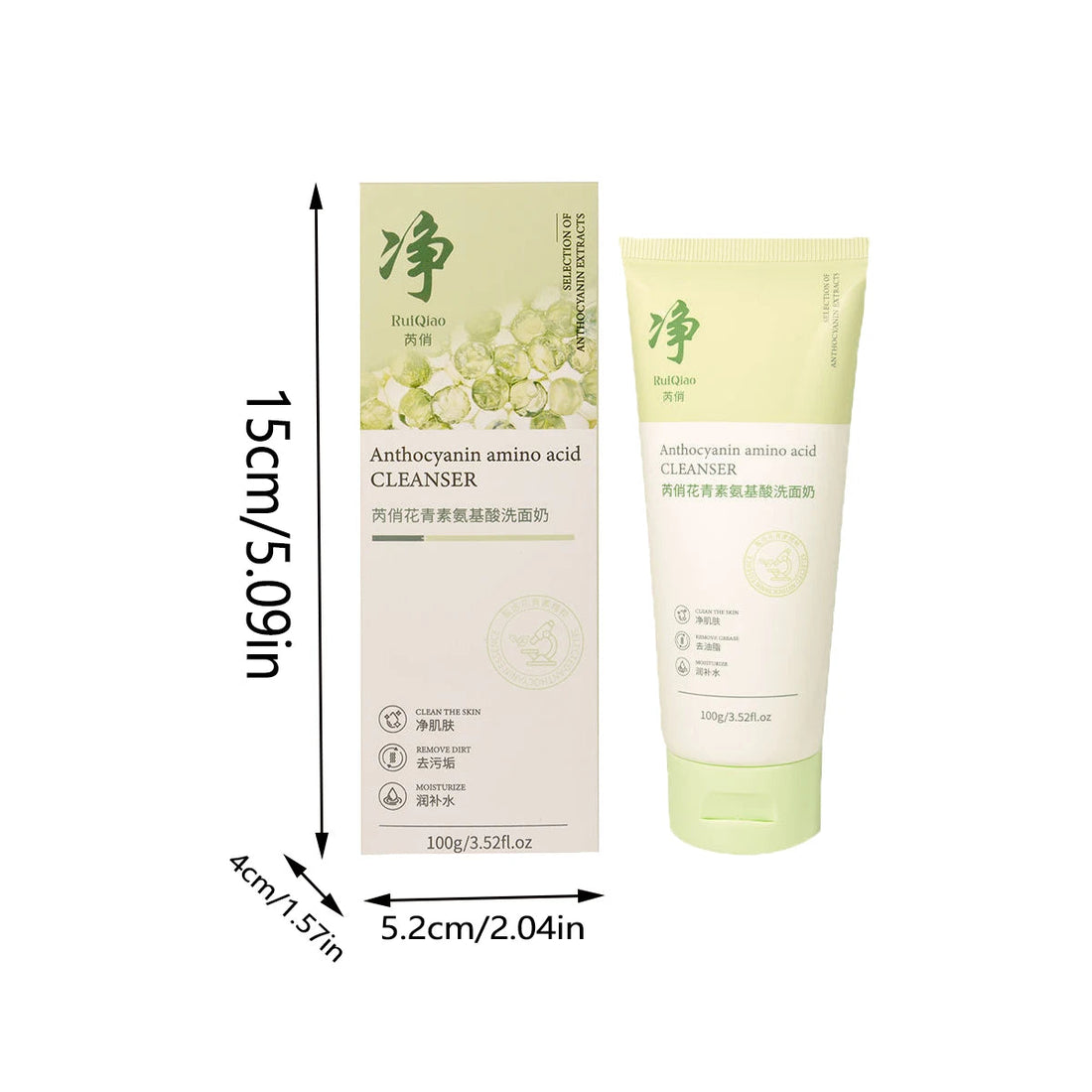 Qingsu Amino Acid Oil Control Facial Cleanser Is Mild, Non-irritating, Refreshing, Non-greasy and Silky CLEARANCE SAL Halalzen
