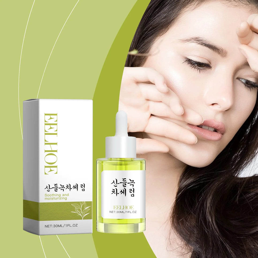 Green Tea Pores Shrinking Serum Natural Brightening Skin Lightening Removes Skin Pores Oil Control Moisturizing Face Serum Korea Halalzen