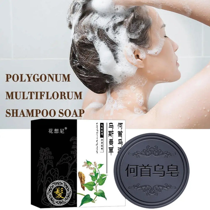 1-5pcs Hair Darkening Shampoo Soap Bar Polygonum Multiflorum Shampoo Soap White Hair Color To Black Hair Nourishing Shampoo Soap