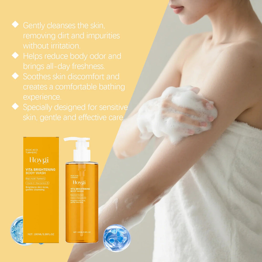 Kojic Acid Turmeric Brightening Body Wash Moisturizing, Cleansing, and Smooth Skin Shower Gel Halalzen