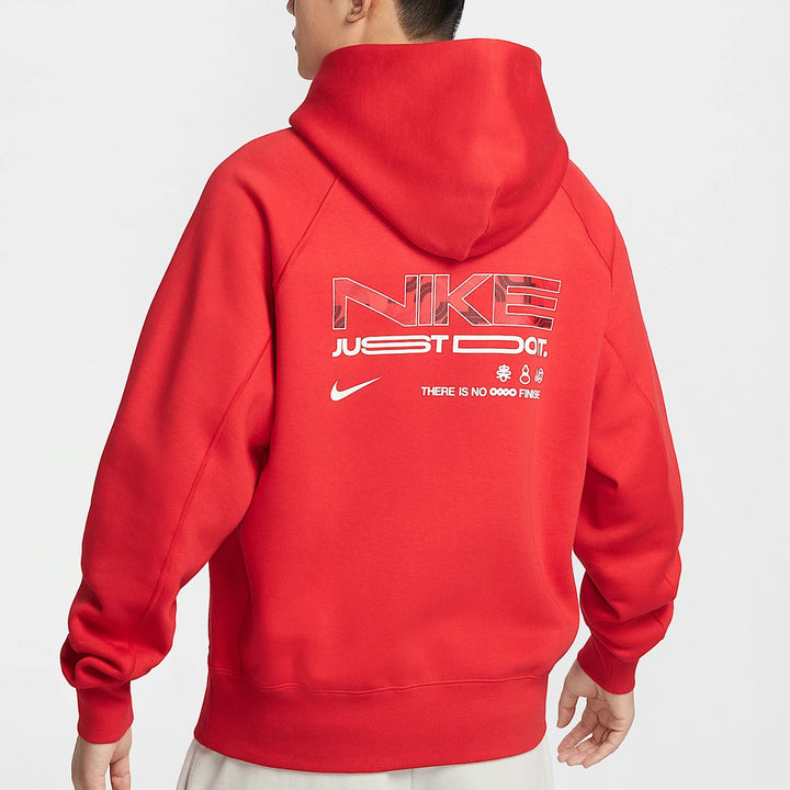 Nike Official Genuine Sportswear CNY Men's Fashion Fleece Hoodie HV8206-657 HALALZEN