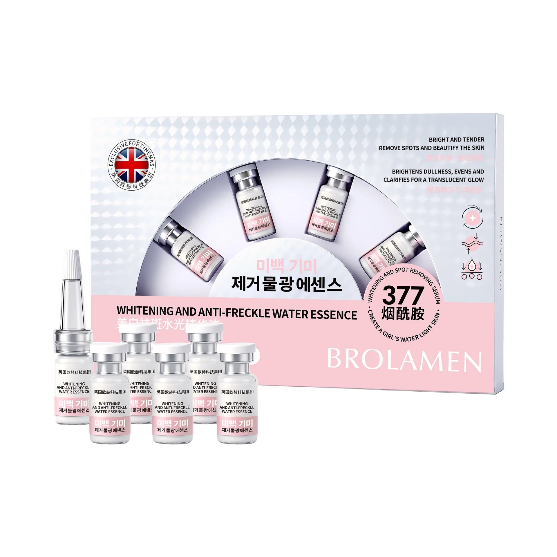 Alpha Arbutin Whitening and Anti-Freckle Serum Face Spots Remove Brighten Tender Skin Essence Korean Cosmetics 5ml x 6pcs