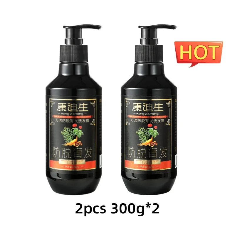 Black sesame seed Polygonum multiflorum Oil Control Refreshing Clean Hair Black Hair Maintenance Flowing hair Herbal Essence240g Halalzen