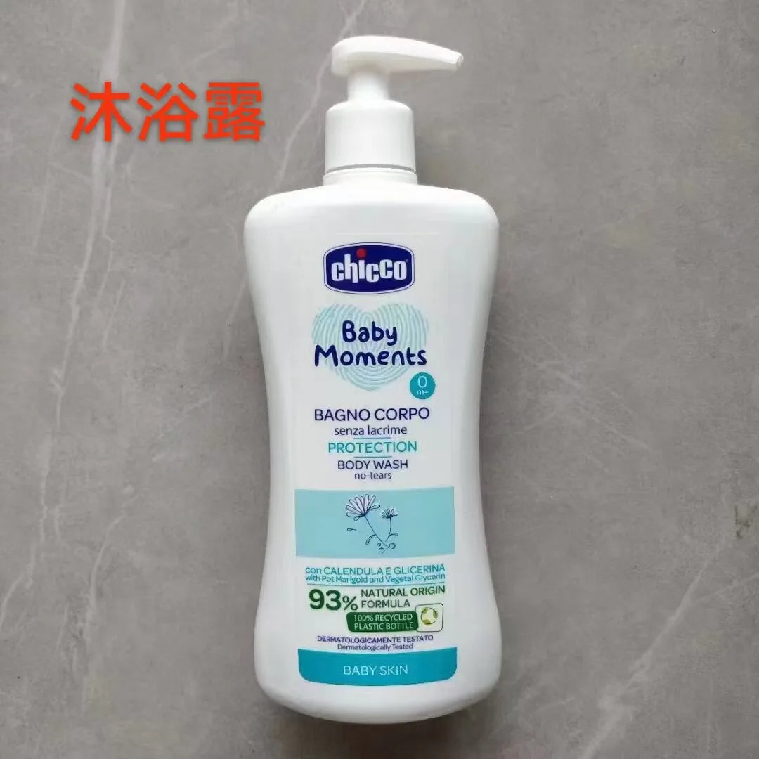 Chicco Baby & Kids Tear-Free 2-in-1 Shampoo & Body Wash, 500ml