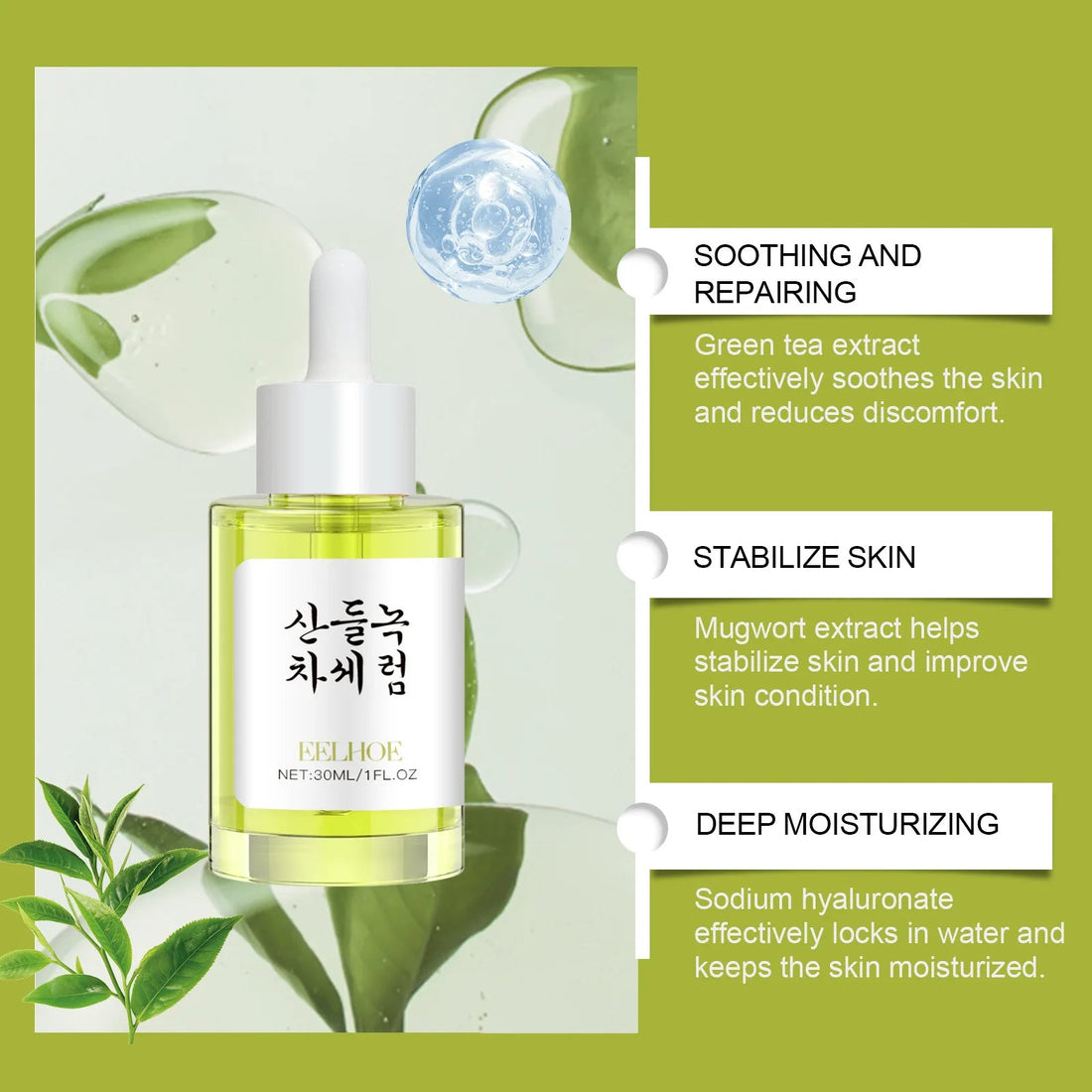 Green Tea Pores Shrinking Serum Natural Brightening Skin Lightening Removes Skin Pores Oil Control Moisturizing Face Serum Korea Halalzen
